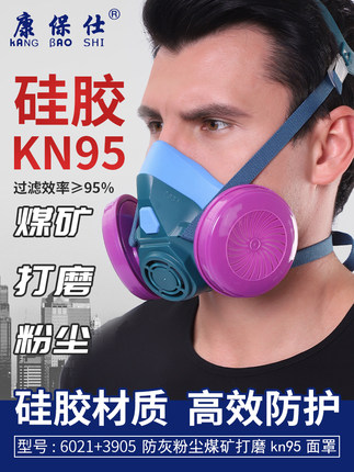 KM6021轺